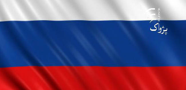 Russian Wants to Cooperate with NATO on Afghanistan
